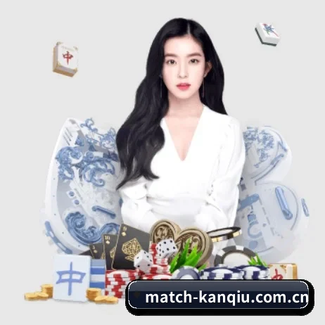 看球直播 APP