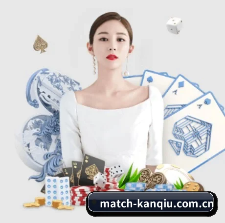 看球直播 APP 界面